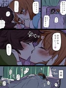 post #3640400