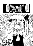 post #4604931