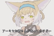 post #9537105