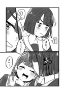 post #9489924