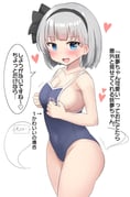 post #6223012