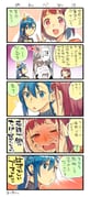 post #3470507