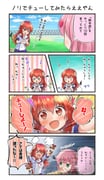 post #4115209