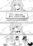 post #9471065
