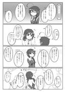 post #1960776