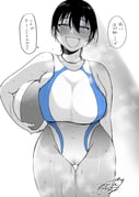 post #8227618