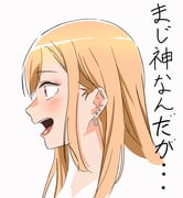 post #9595462
