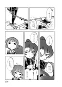 post #8946536