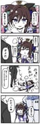 post #9589700