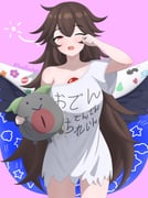 post #9232491