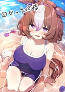 post #9230710