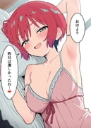 post #9159412
