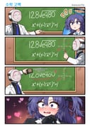 post #9429402