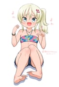 post #7731208