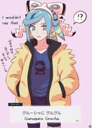 post #9330557