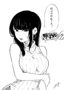 post #2796840