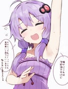 post #9563032