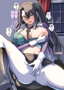 post #7971041