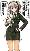 post #9410456