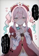 post #9422647