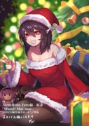 post #3727405