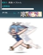 post #3044471