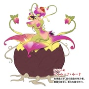 skadi dragenfelt (monster musume no oisha-san) drawn by z-ton