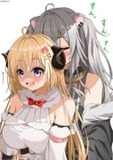 post #9653107