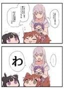 post #9441765