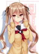 post #2401240