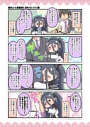 post #9650496