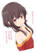 post #7699315