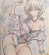 post #9512254