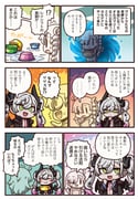 post #9672485