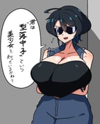 post #9435385