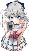 post #9342123