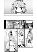post #5311003