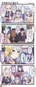 post #9480515