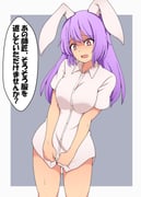 post #5256570