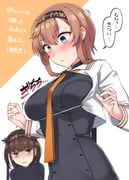 post #8183189