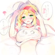 post #2863491