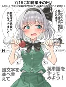 post #9653086