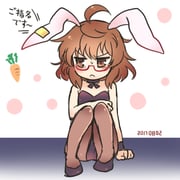 post #2857304