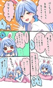 post #9607408