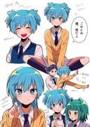 post #9332279