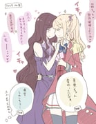 post #3070666