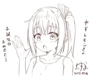 post #6469176