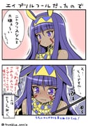 post #9660431