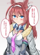 post #9642105