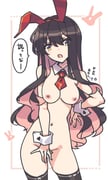 post #9354011